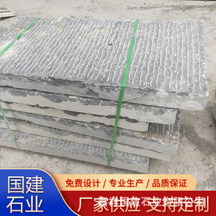 ����֥��ҵ��ʯ��������Ȼ����ʯ��֦�����̤����������