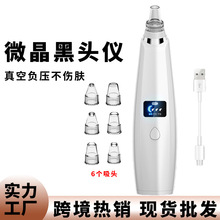 ^x羳ë坍x늄ȥ^݃x