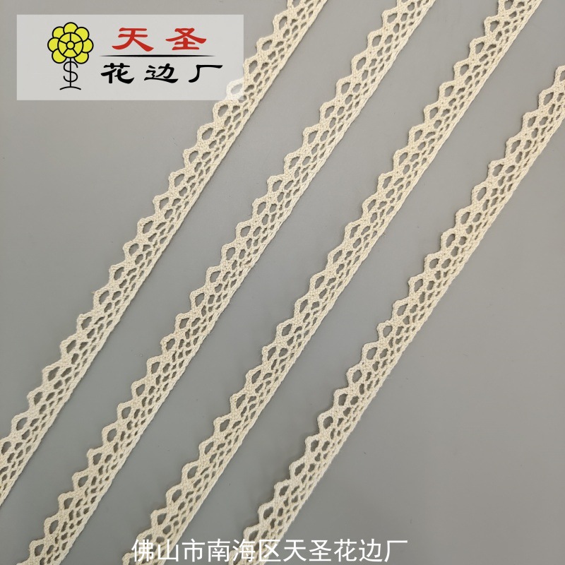 棉线花边衣服 1cm窄民族风格花边服装辅料 花边批发 【厂家直销】