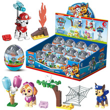 ���N�����������������Ť��ä��130311��������ëë׃��Ť���C