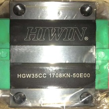 HIWIN台湾上银直线导轨滑块HIWIN HGW35CC直线导轨轴承HGW35CC