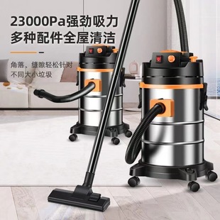 Commercial Vacuum Cleaner, High-Power Household Industrial Car Wash, Beautiful Seam Decoration, Large Suction Indoor Wet and Dry Water Suction Machine