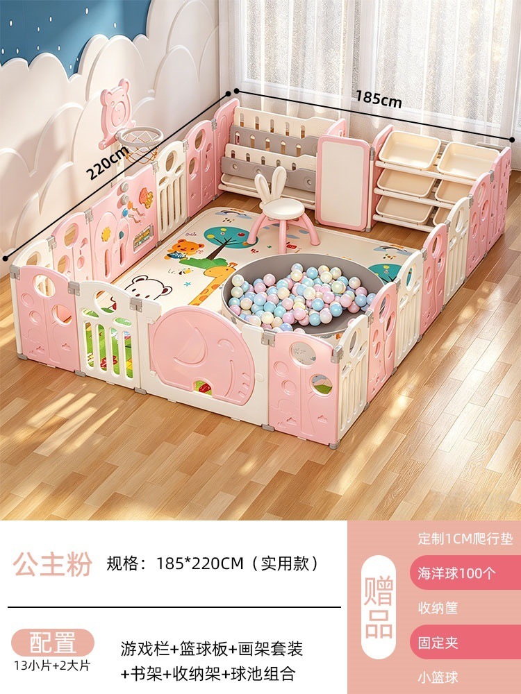[barrera de juego para bebés barrera de protección infantil interior barrera de seguridad para niños en el suelo para el parque]