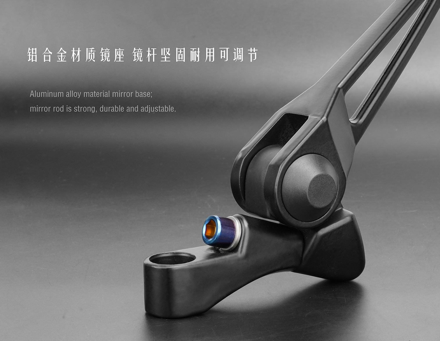Suitable for Ninebot Dz110P, Niu Nxt, and Ae4 Motorcycle Electric Vehicle Modified Rearview Mirror Universal Model