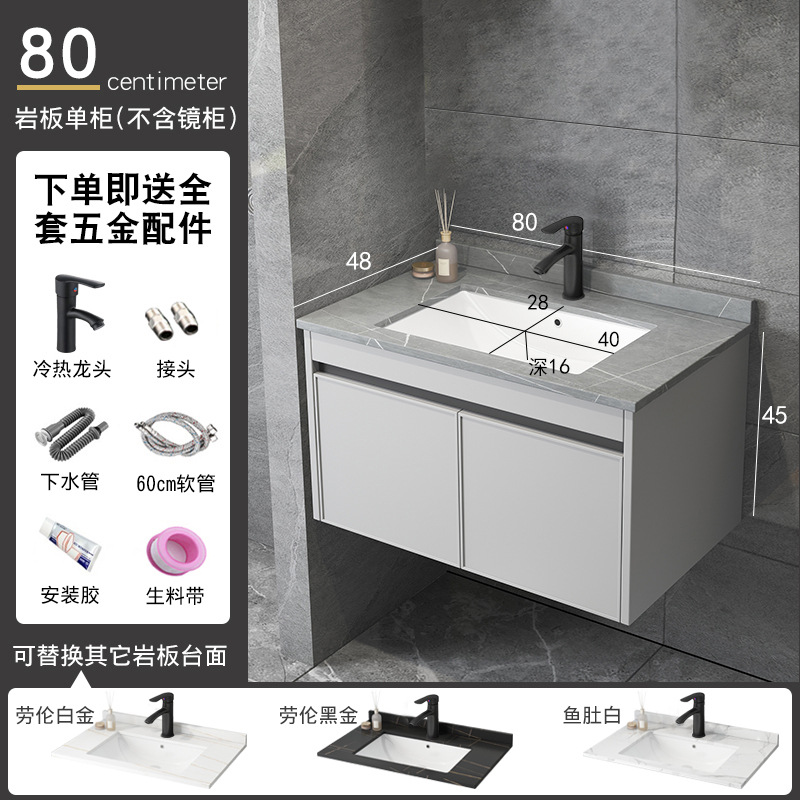 Moderno minimalista lavabo gabinete combinación baño gabinete de baño mesa de lavado lavabo integrado lavabo de cerámica
