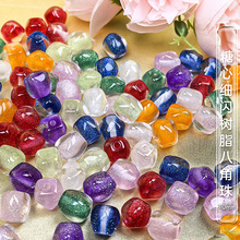 10mm���ļ��W��֬�˽���͸�����殐���鴮��ɢ��P��diy�Ʒ���