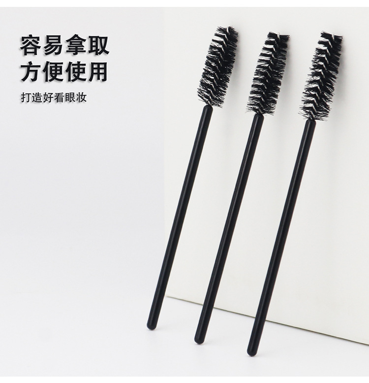 一次性睫毛刷 一次性睫毛刷