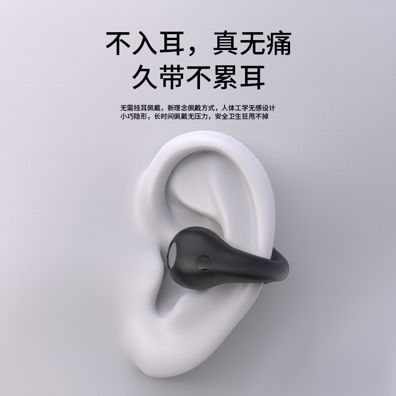 Privado modelo clip de oreja auriculares Bluetooth de gran potencia desgaste de largo plazo sin dolor auriculares de conducción ósea ultra-larga resistencia deportes reducción de ruido