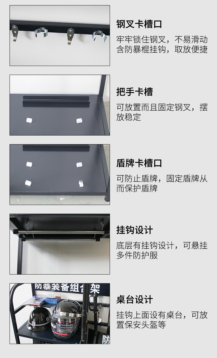 详情_12.jpg