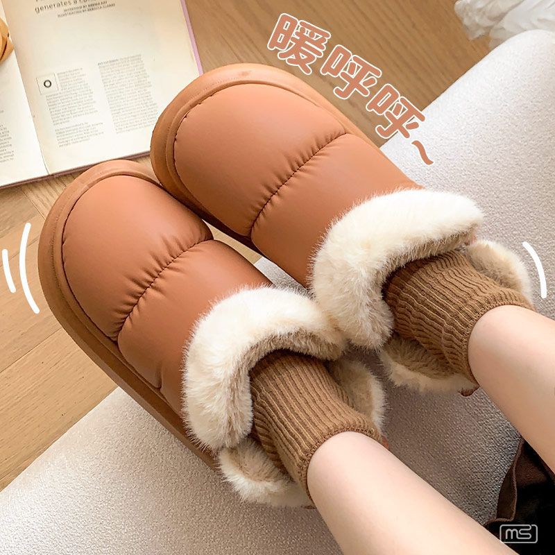 Sin impuestos) nuevos zapatos de mujer de invierno, botas de nieve de alta altura, botas de arco gruesas, zapatos de algodón, zapatillas de algodón cálido y transpirable