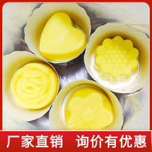 台灣雞蛋布丁粉1kg 烘焙奶茶店甜品原料商用擺地攤水果撈果凍布丁