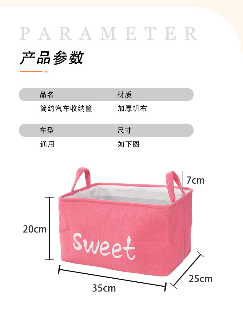 Car Trunk Storage Box Storage Box Cartoon Car Storage Box Large Capacity Car Storage Basket with Handle