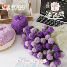 3�ɴ�F����që�����l�д��־���diy�ֹ��hᘾ�ñ�Ӿ����׾����z