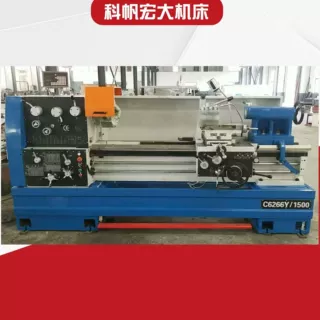 加工定制数控机床CY6260厂家直发四爪卡盘带尾座卧式精密数控车床