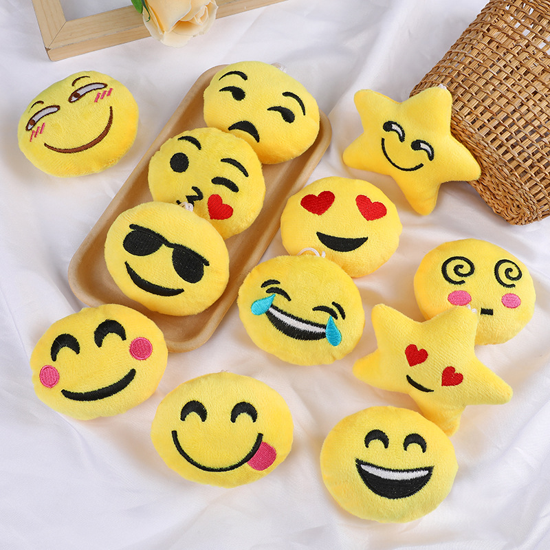 定制小黄脸emoji表情挂件毛绒玩具手机饰品抓机娃娃钥匙扣