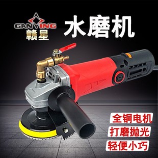 �M��5050B�{��ˮĥ�C עˮʽ����C ��ʽ����C 110V/220V