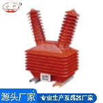 电感器;互感器;其他输配电
