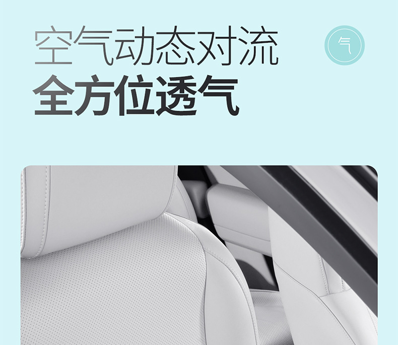 Car waist support waist support cushion new summer seat ice silk breathable seat backrest driving sedentary waist protection artifact