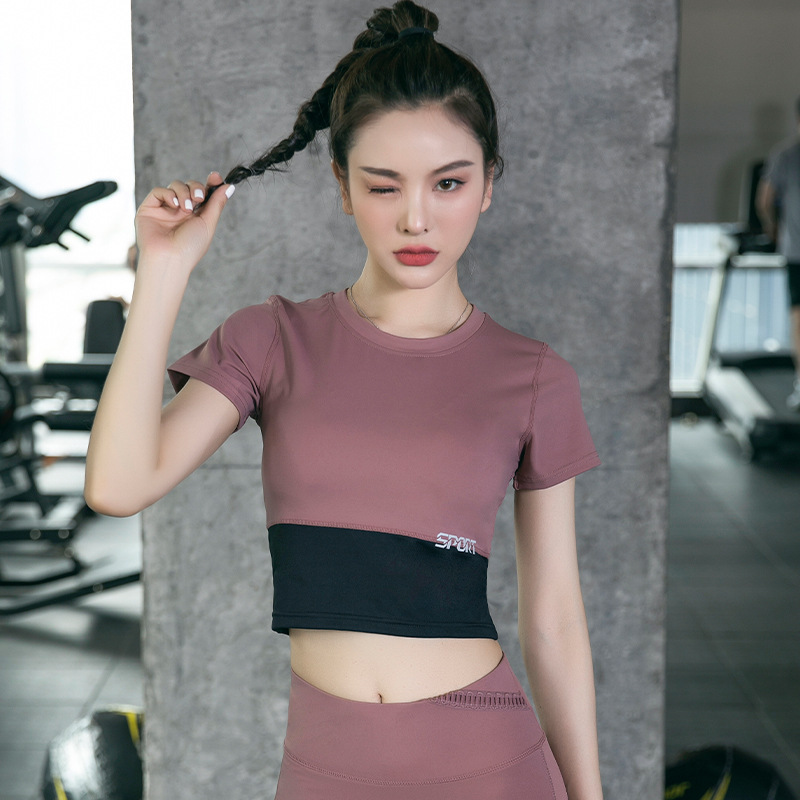 Sports T-shirt Women's Summer Short Navel Top Trendy Internet Popular Contrast Color Letter Gym Running Yoga Clothes Short Sleeve