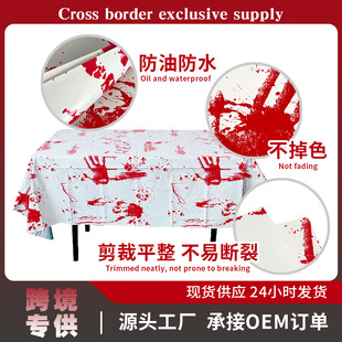 �羳�����f�}��Ѫ��ӡ���}�ە��Ɍ������b���Ʒһ���Է��ͷ�ˮ