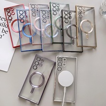 透明纯色适用三星s25U手机壳note20u电镀磁吸软A56/A16全包保护套