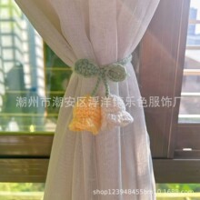 跨境专卖毛线钩织风铃花窗帘编带手工编织铃兰花包包百搭挂件