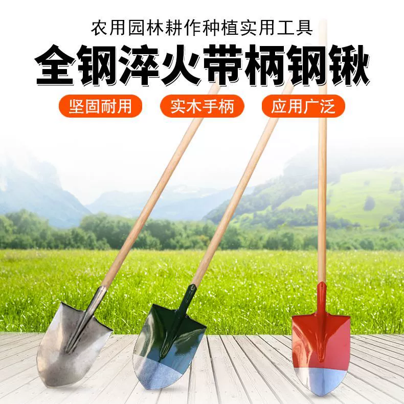 Острая лопата из саранчи, лопата, круглая головка, железная головка, противоаварийно-спасательная лопата, спасательная лопата, большая деревянная ручка, лопата, оптовая продажа