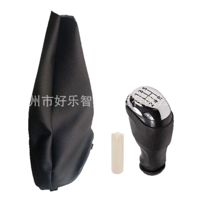 Suitable for Renault Dacia, Cab and accessories