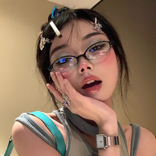 �r�Џ͹�С��E�A��ҕ���R�����ƽ�����R����Ȕ����İ�����Ů��