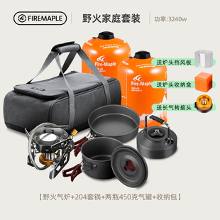 ����������204Ұ��2-3����側�����Ʒ���ʢ�����b��ɽ¶�I�t��