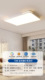 [full spectrum eye protection-ra>97] square 65x43cm three-color dimming ↑ upgraded to 72w