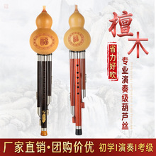 ���J�z�t̴ľ��̴ľ���W���I������ͯ�W����������AC�{��B�{�S��