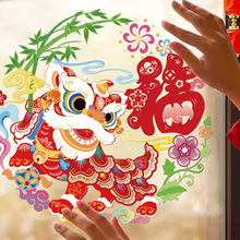 2026�R��ε�h�N���������֙����N�����T�N���^���b����o��N