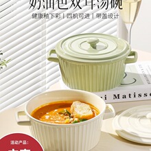 �����L�p�������̖����2026�¿��մɎ��w��������·�ۜ���