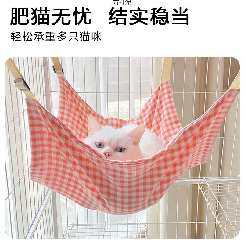 Кошачий гамак Кошка висит гнездо Кошачья клетка с домашним животным кошка клетка висит спящий качели воздушный колыбель котенка кровать