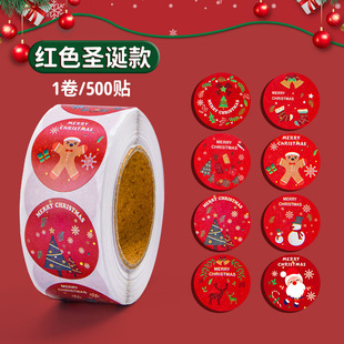 �}�Q���N����ͨѩ���}�Q���N�����նY����b�bA�Θ����l���l