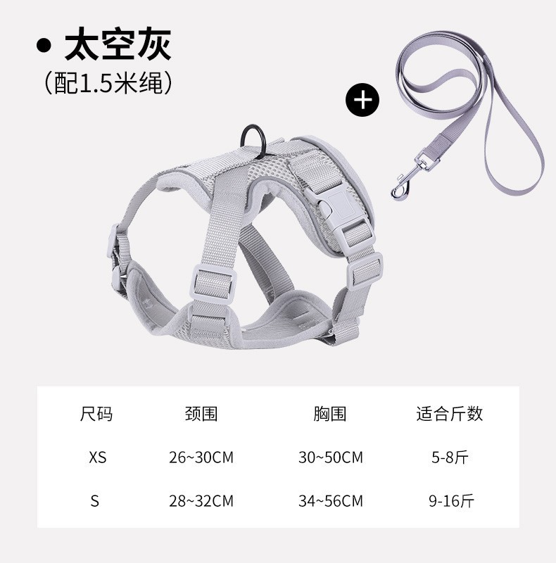 Suministros para mascotas nueva mascota pecho Correa chaleco perro Correa reflectante transpirable perro cuerda en stock al por mayor