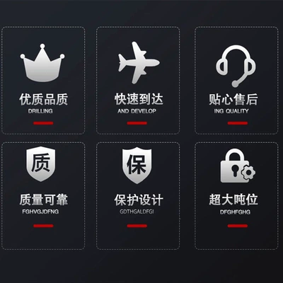 Other walking systems accessories walking system