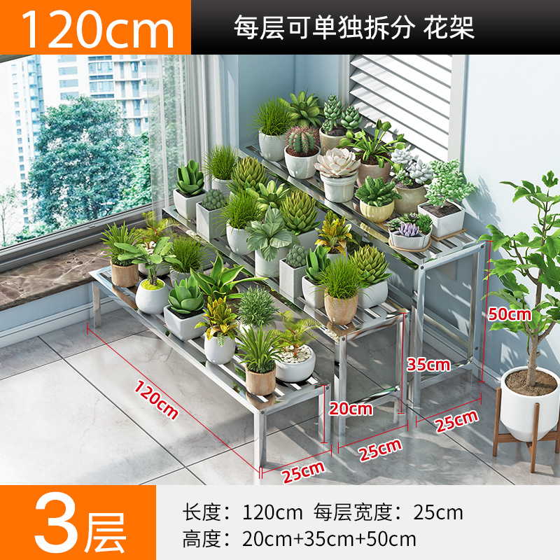뜨거운 판매 스테인레스 스틸 길이 120 폭 25 높이 20 35 50