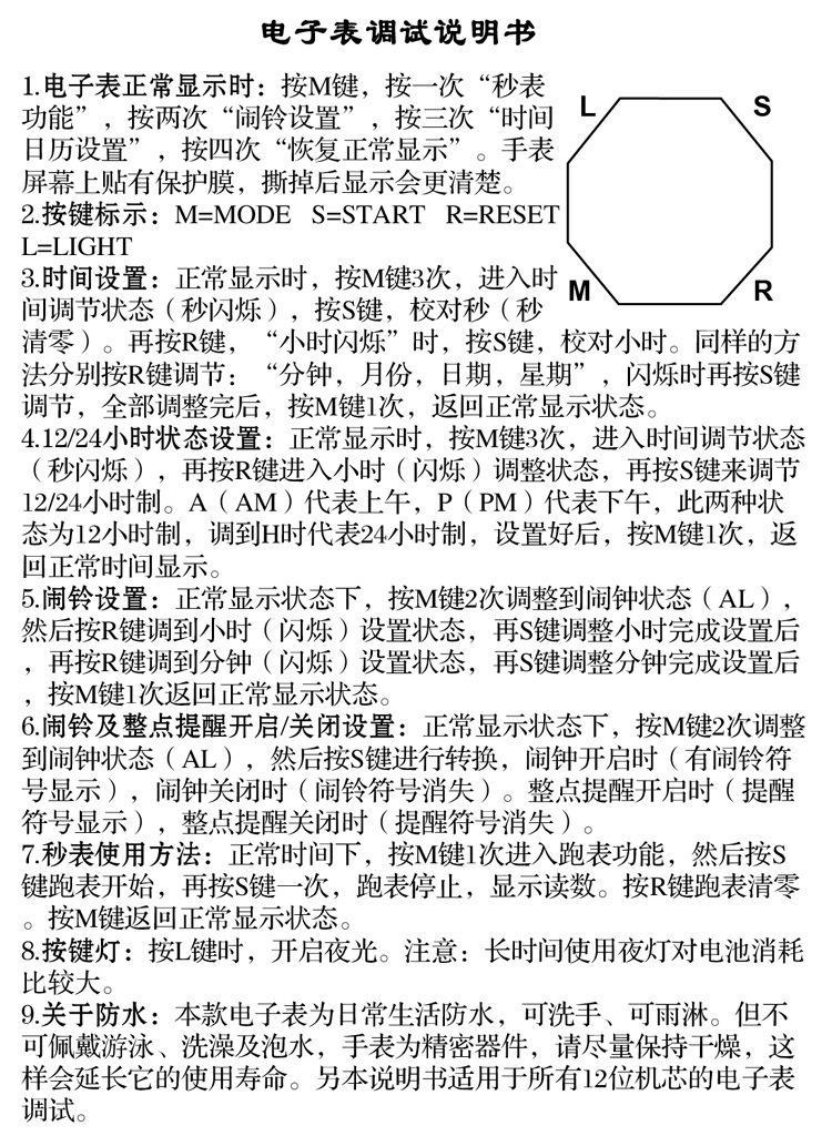 未标题-1 拷贝.jpg