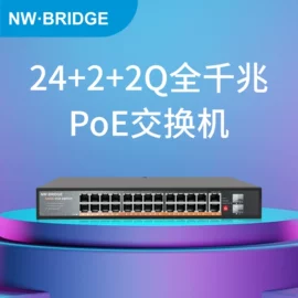 无线AP;数码网络交换;其他无线网络