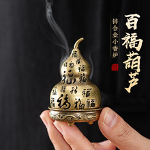 ����ʽ�~�Ͻ���t����P��t����tС�����޹Ƭ�Z���~����̴��t