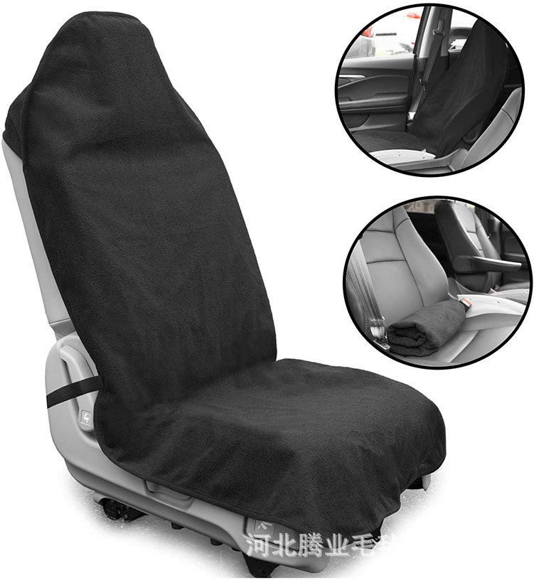Car seat cushion cover, universal fit, dustproof, non-slip, towel-like, sweat-absorbent, and waterproof