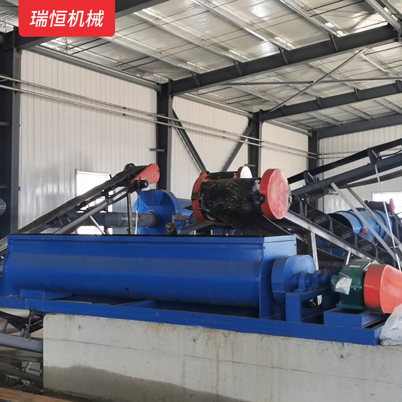 厂家直供猪粪有机肥生产线 肥料加工设备 全自动有机肥生产线设备