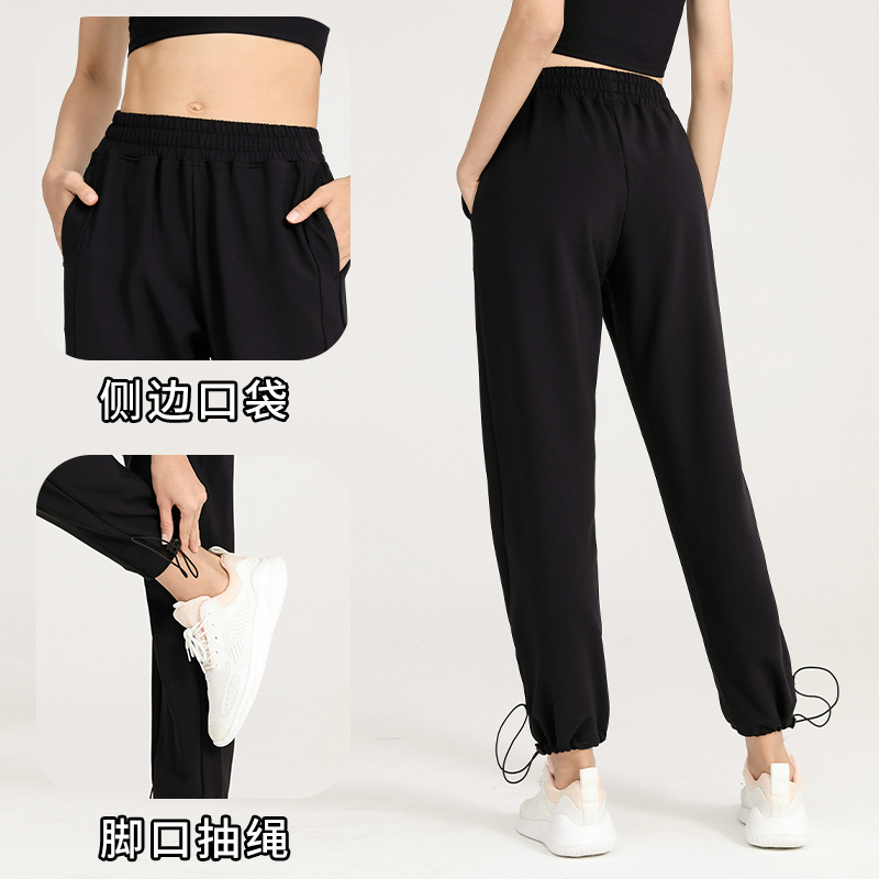 Pantalones deportivos acanalados de cintura alta europeos y americanos pantalones de fitness con cordón recto suelto para mujer Pantalones de Yoga de entrenamiento casual con cordones