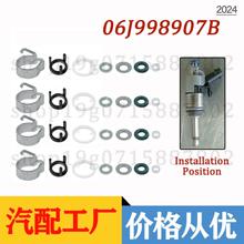 �m�ÊW�ϴ󱊇������������ܷ�06J998907A,06J998907B,06H998907A