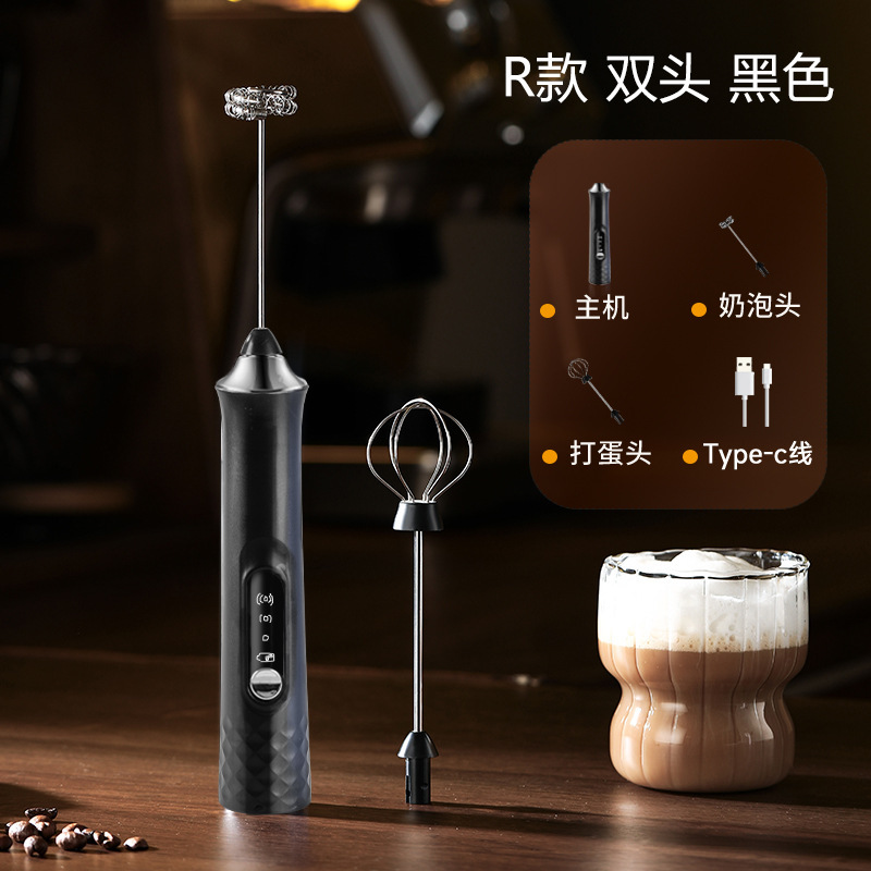 コーヒー泡立て器電気充電式家庭用収納ミルクミキサーミルクカバー泡立てミルク泡立て機ハンドヘルドミルク泡立て器|undefined