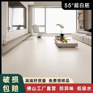 Guangdong Foshan 750x 1500 Super White Embryo Velvet Soft Light Tile Floor Tile Living Room Milk White Non-slip Floor Tile