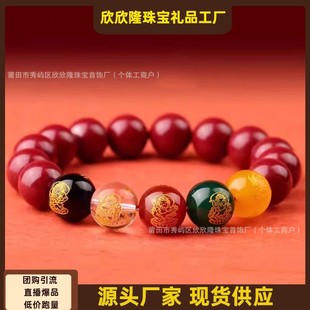 ��·ؔ����ɰ�������DIY�D�\��r�п��ִ��Fُ����ֱ������YƷ