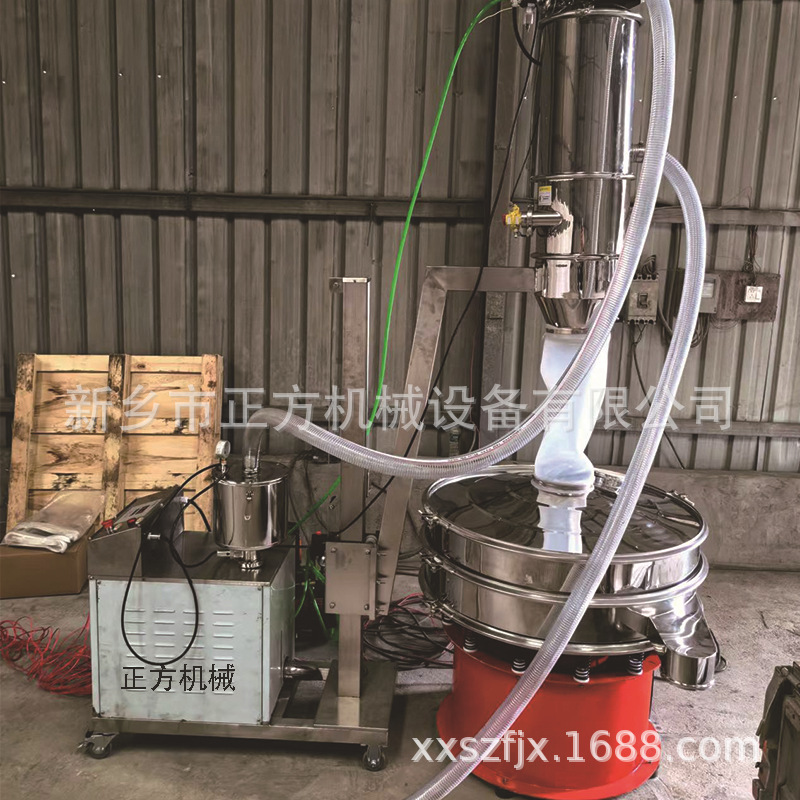 自动超声波振动筛 锆粉超声波振动筛 100目超声波振动筛